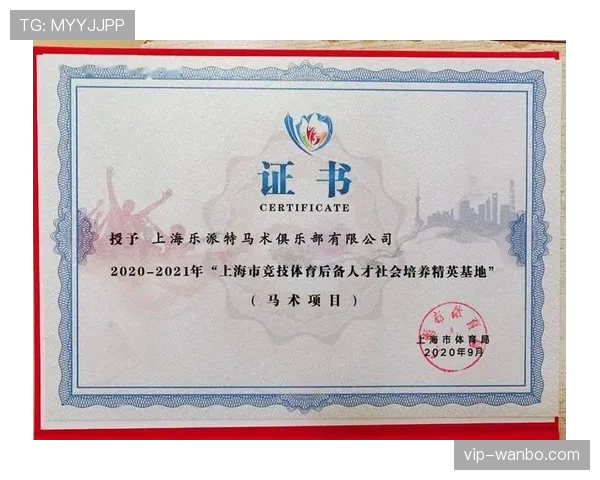 版权方携手推进青少年解说培养计划,打造未来赛事运营人才库